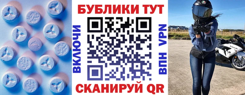 ЭКСТАЗИ louis Vuitton  Куса 