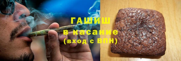 ешки Алексин