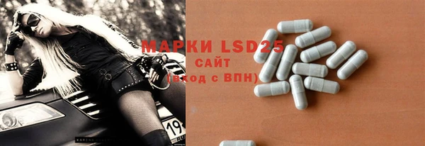 ешки Алексин