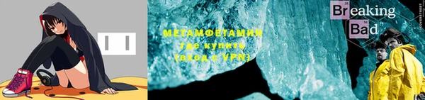 скорость mdpv Алексеевка