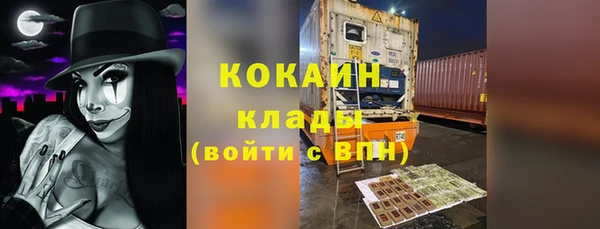 синтетический гашиш Алзамай