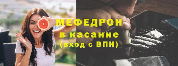 скорость mdpv Алексеевка