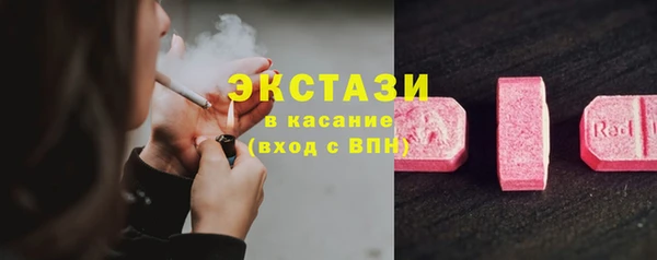 скорость mdpv Алексеевка