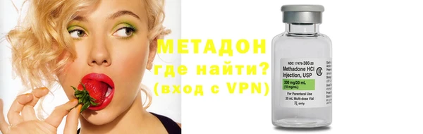 синтетический гашиш Алзамай