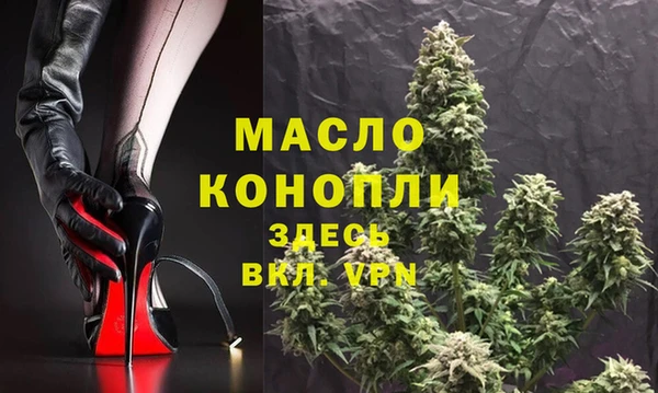 скорость mdpv Алексеевка