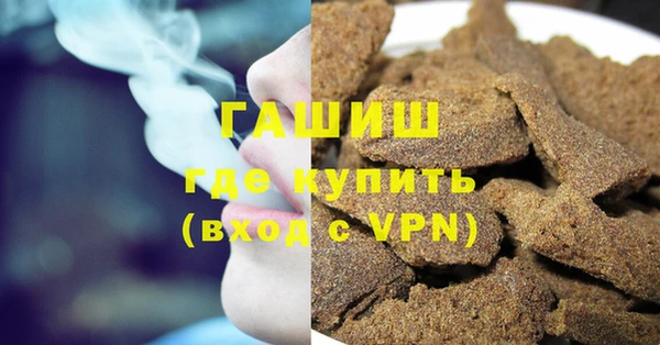 СК Гусь-Хрустальный