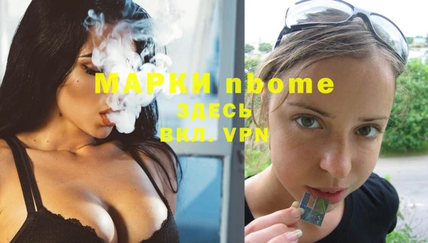 скорость mdpv Алексеевка