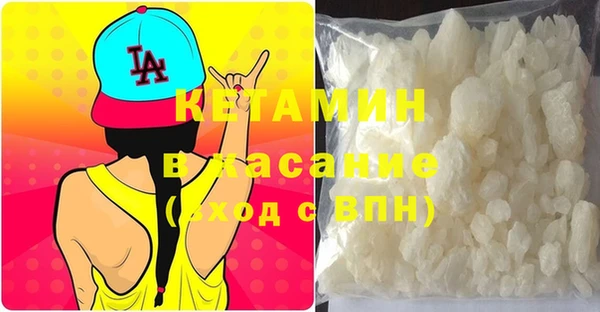 синтетический гашиш Алзамай