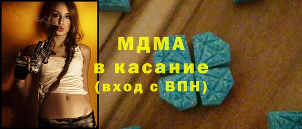 синтетический гашиш Алзамай