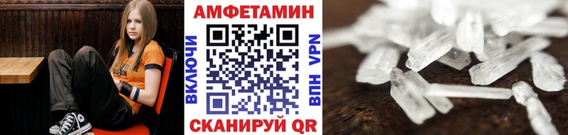 Метамфетамин мет  Куса 
